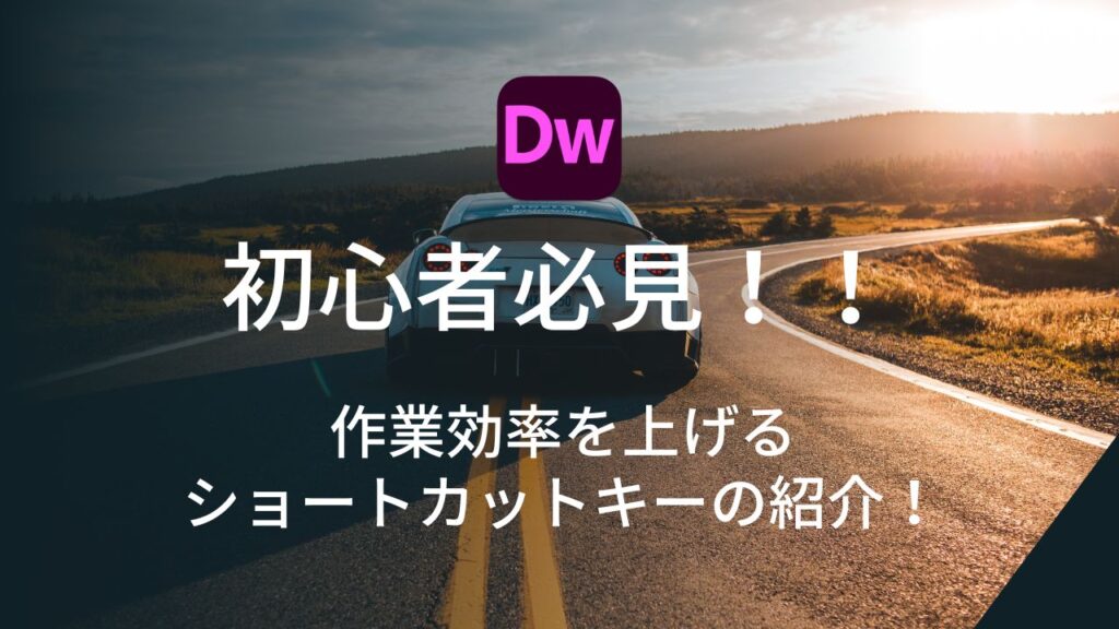 記事画像