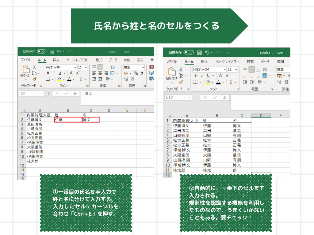 画像に alt 属性が指定されていません。ファイル名: 41322_4.png