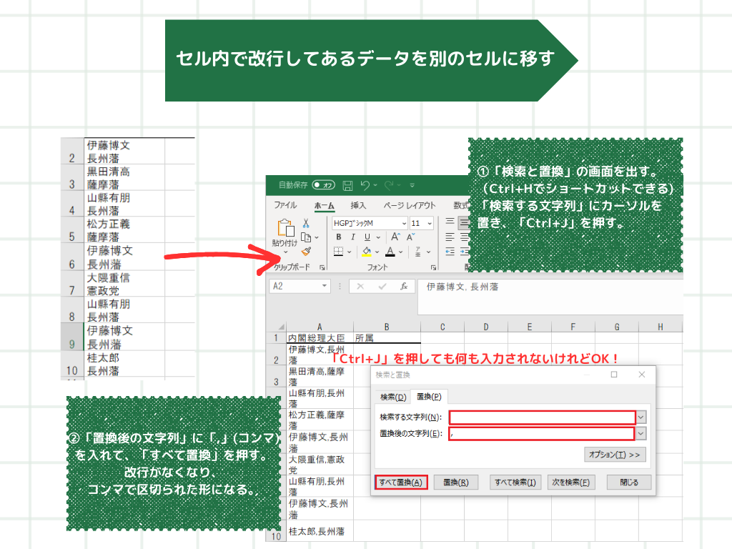 画像に alt 属性が指定されていません。ファイル名: 41322_5.png