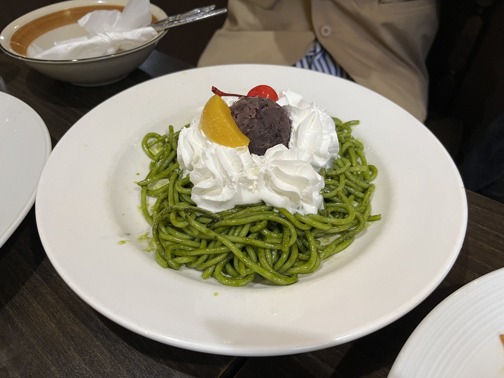 甘口メロンスパ