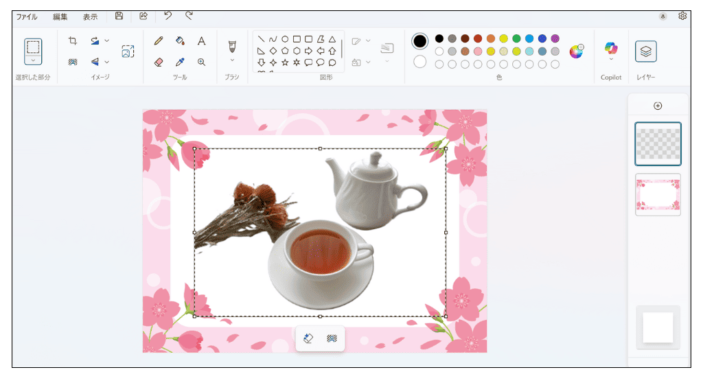 Windows11 ペイント レイヤー機能