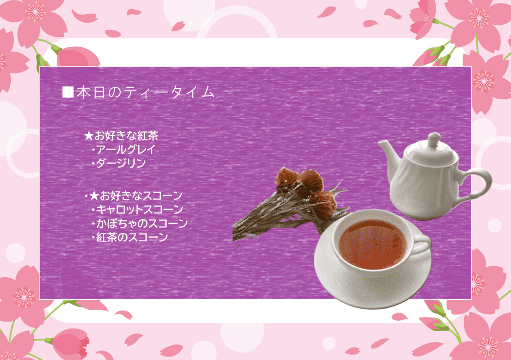 Windows11 ペイント を使って作った画像