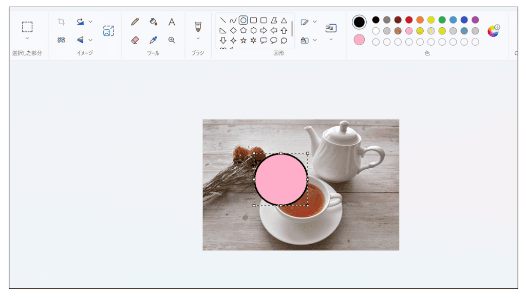 Windows11 ペイント 図形に色を付けた様子