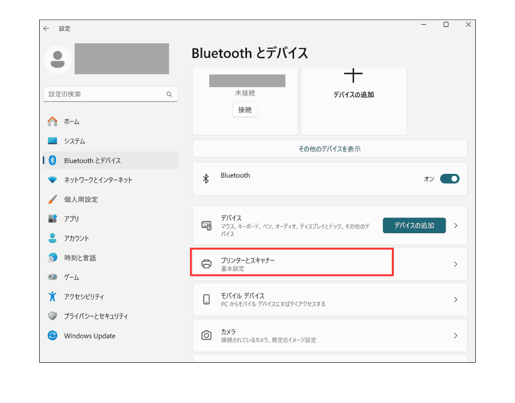 Windows11 Bluetoothとデバイスの設定画面