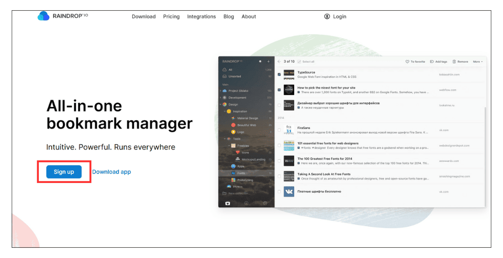 Raindrop公式サイトトップ
