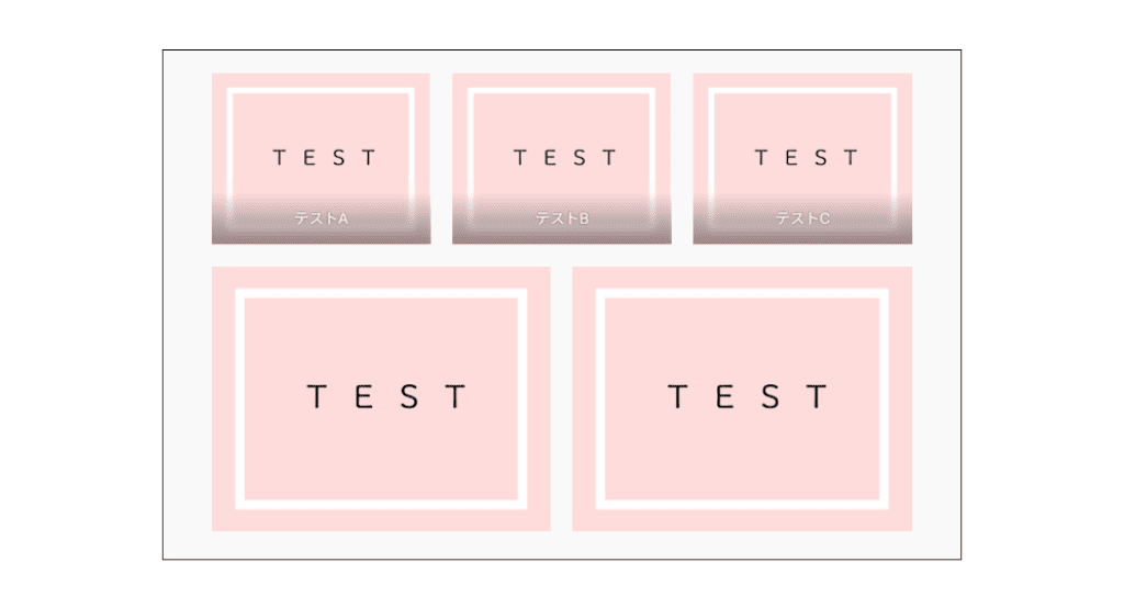 WordPress ギャラリーにキャプション追加