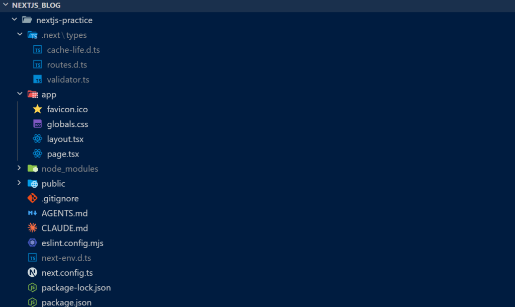 Next.jsのプロジェクト作成のコマンドを打ち込んで生成されたディレクトリの中身