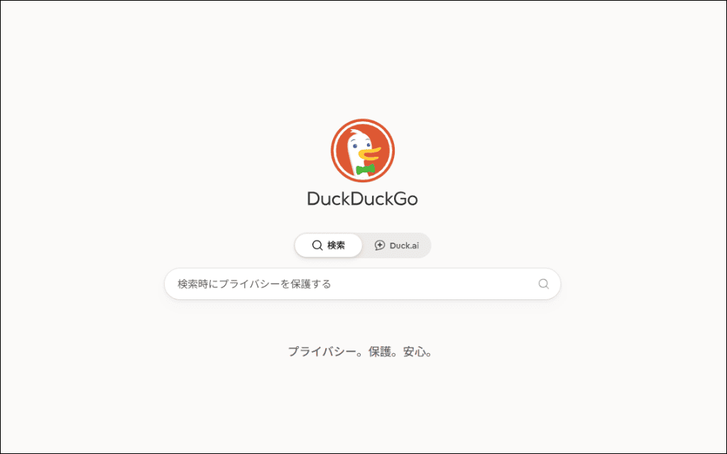 DuckDuckGoの検索トップ画面